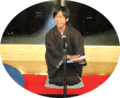 Rakugo