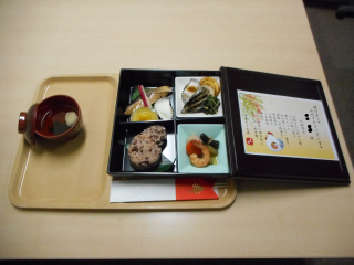 DSCN2932